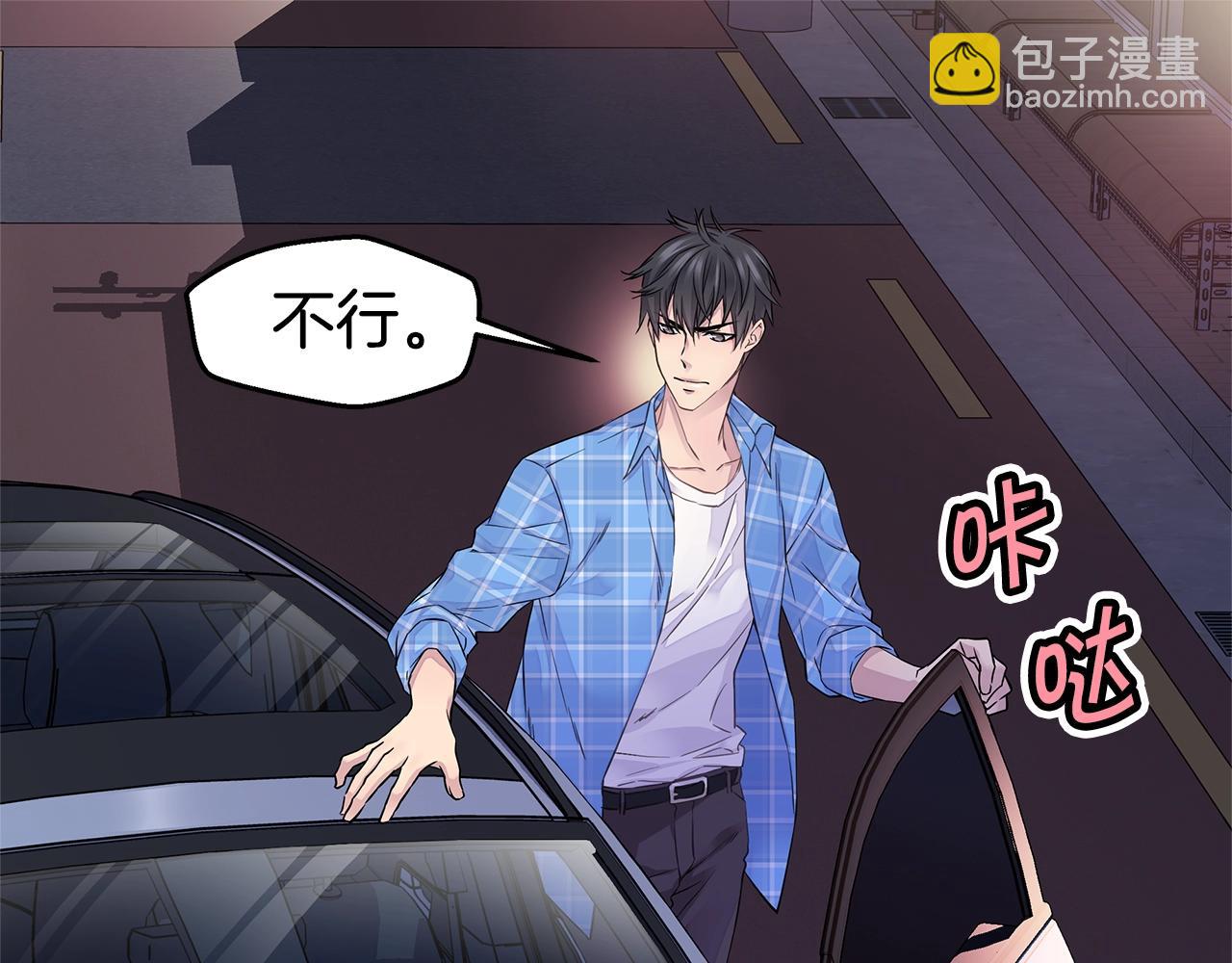 第29话 求和64