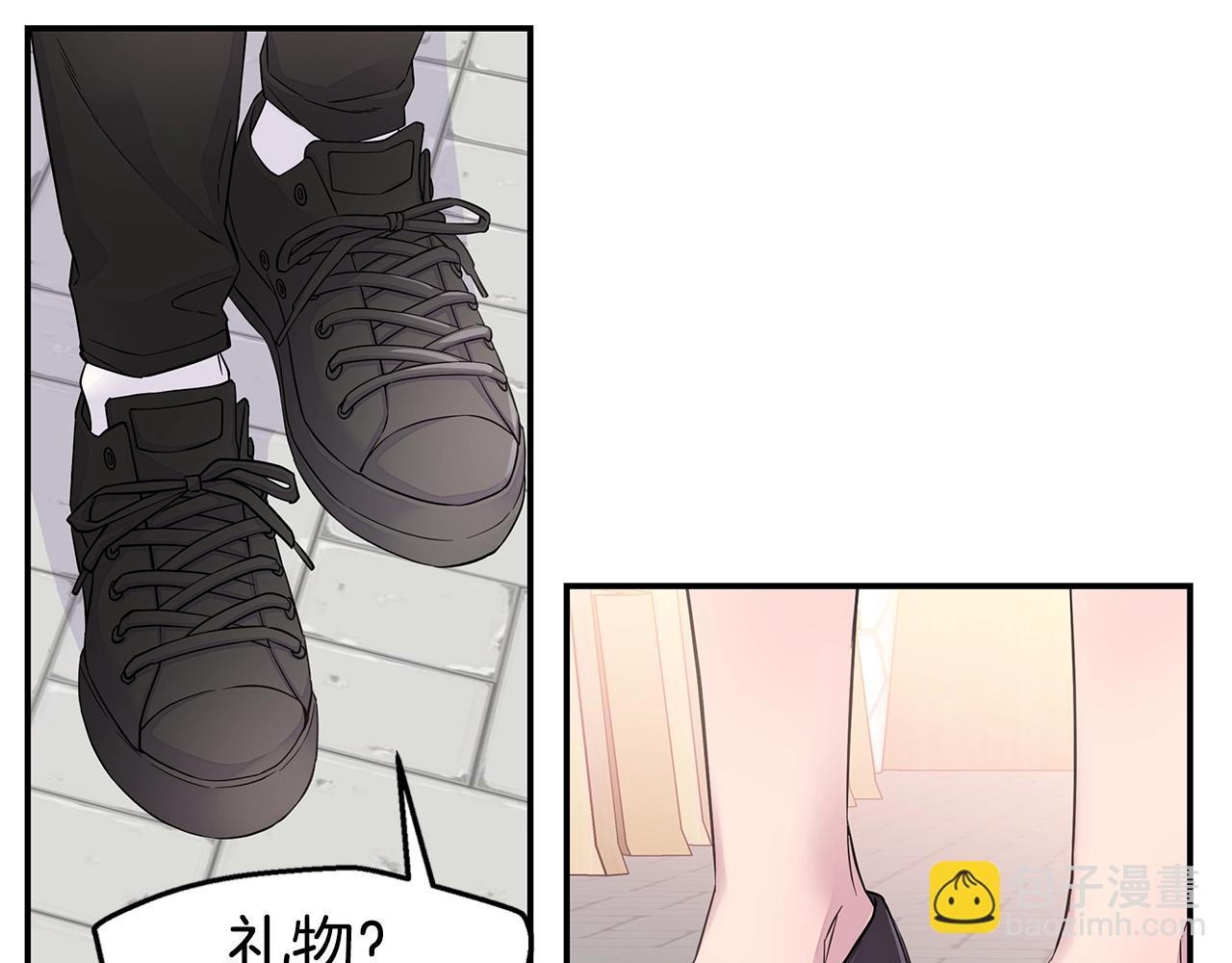 第29话 求和8