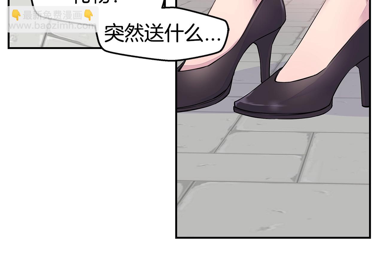 第29话 求和9