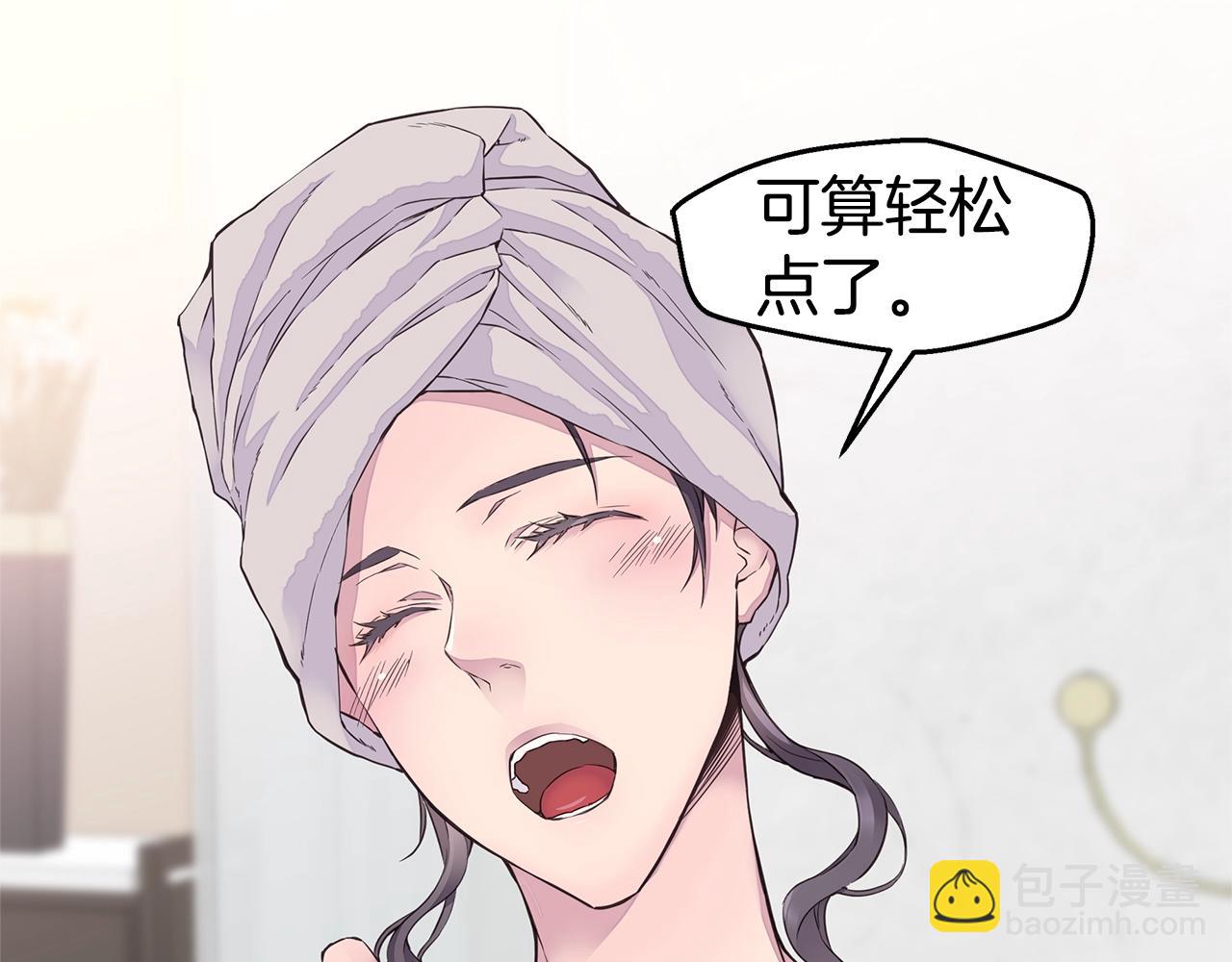 第30话 吵架108