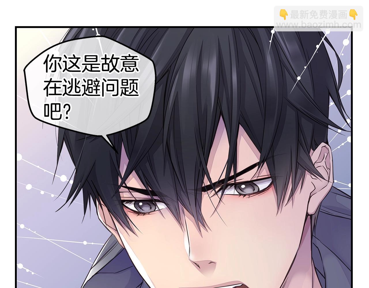第30话 吵架20