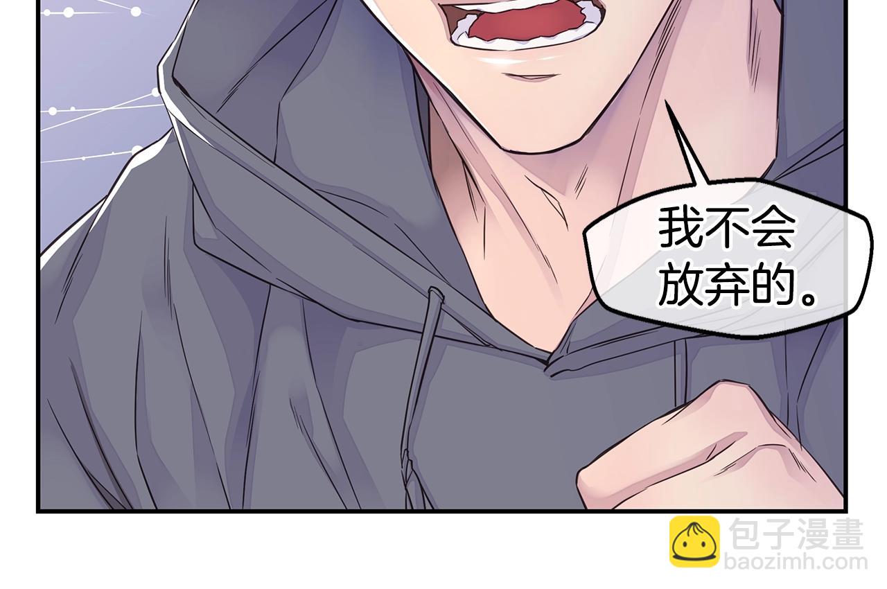 第30话 吵架21