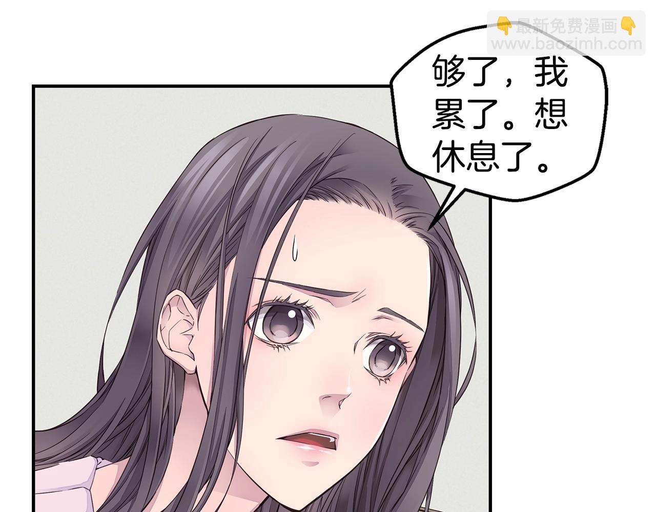 第30话 吵架22