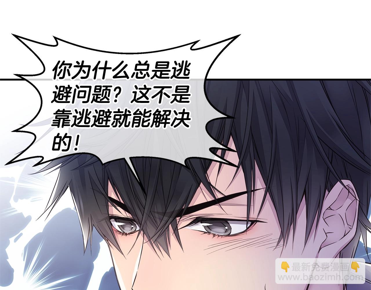 第30话 吵架44