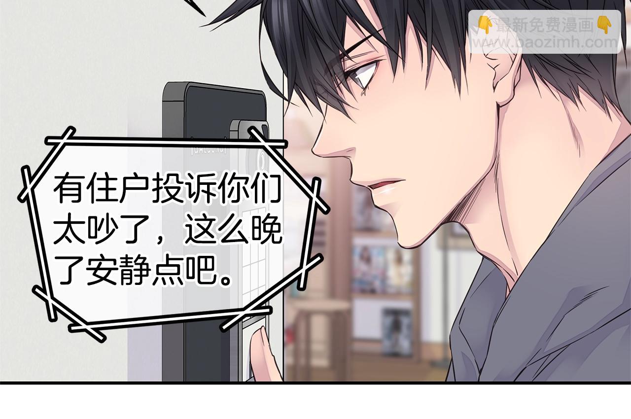 第30话 吵架57