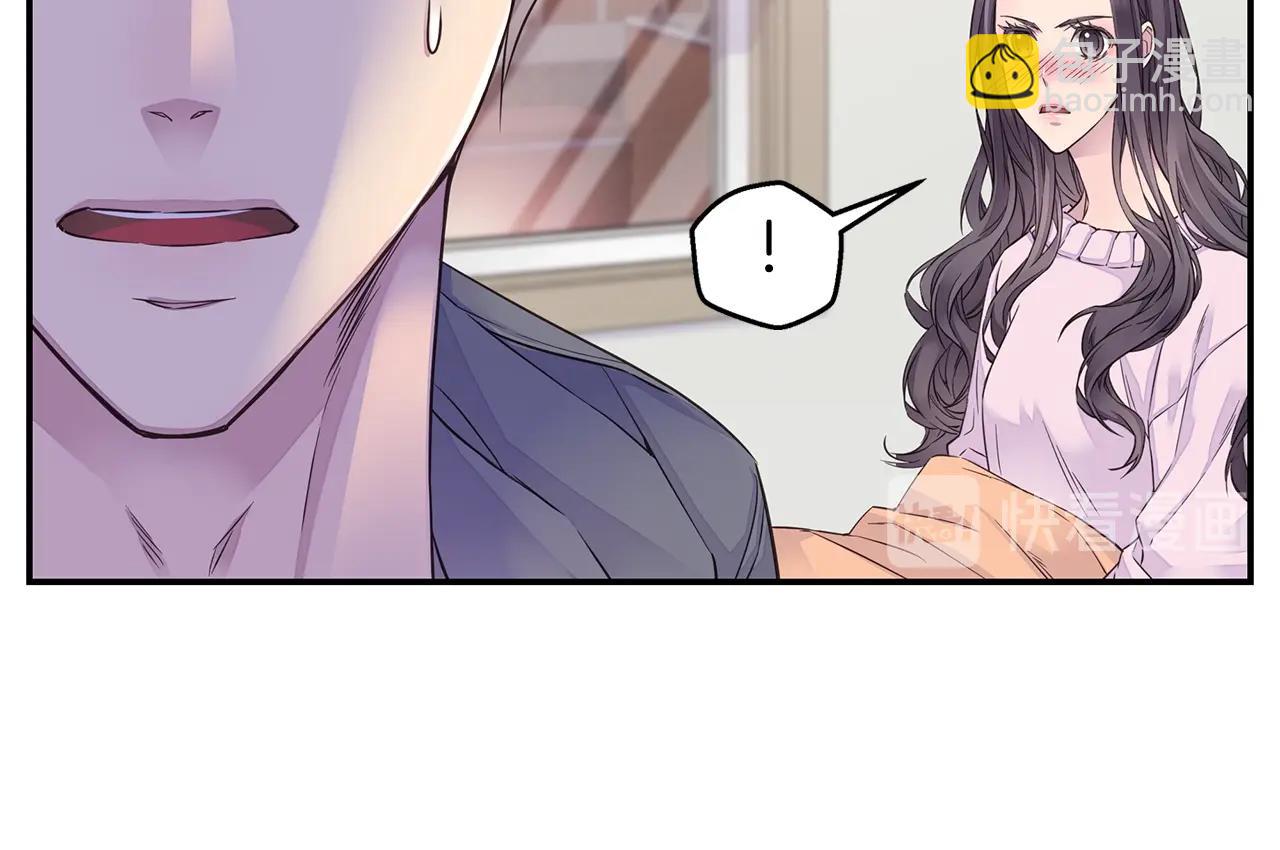 第30话 吵架59