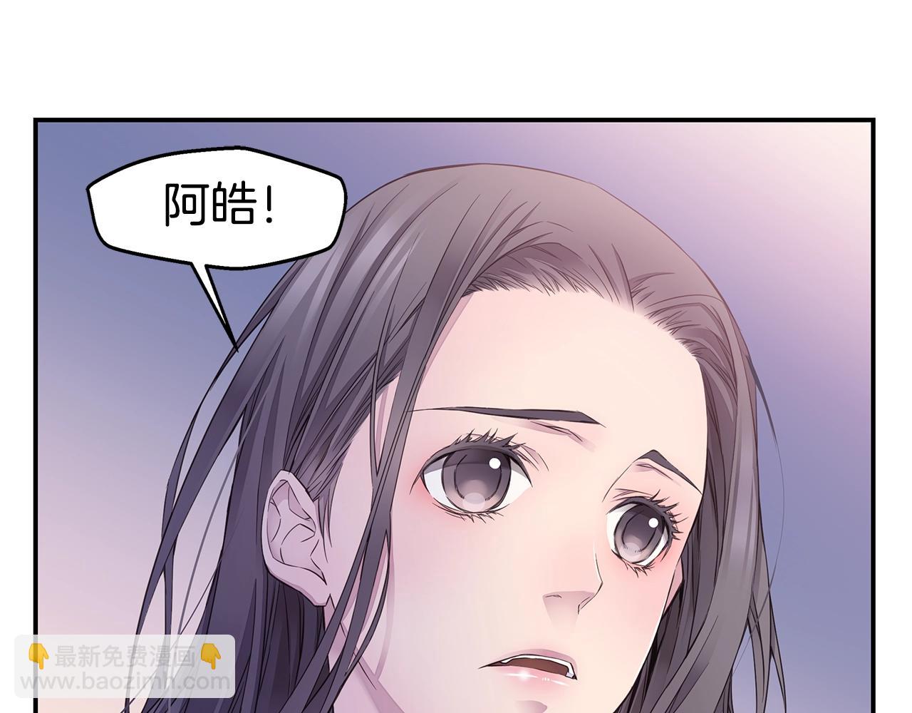 第30话 吵架66
