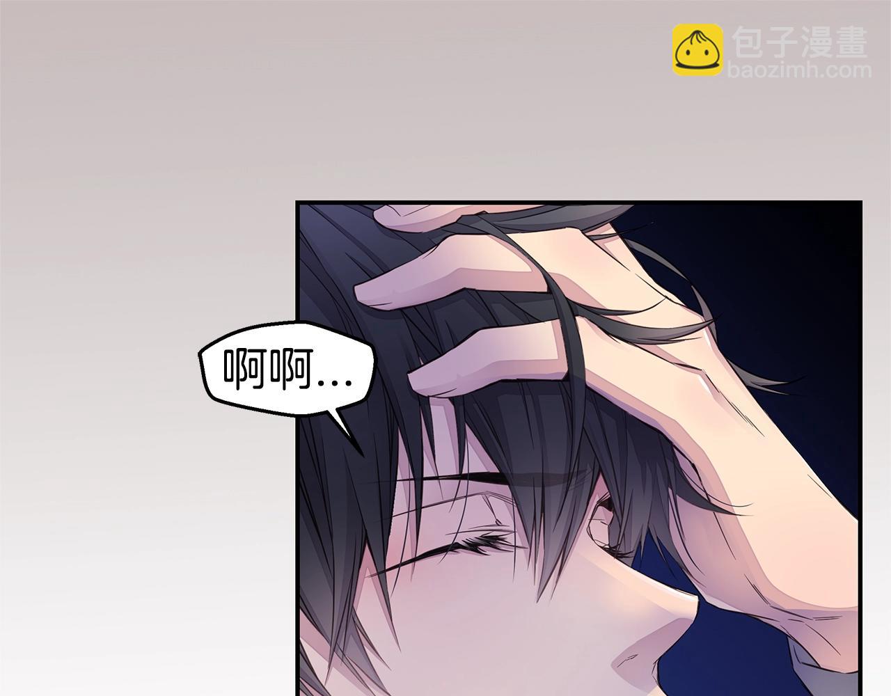 第30话 吵架80