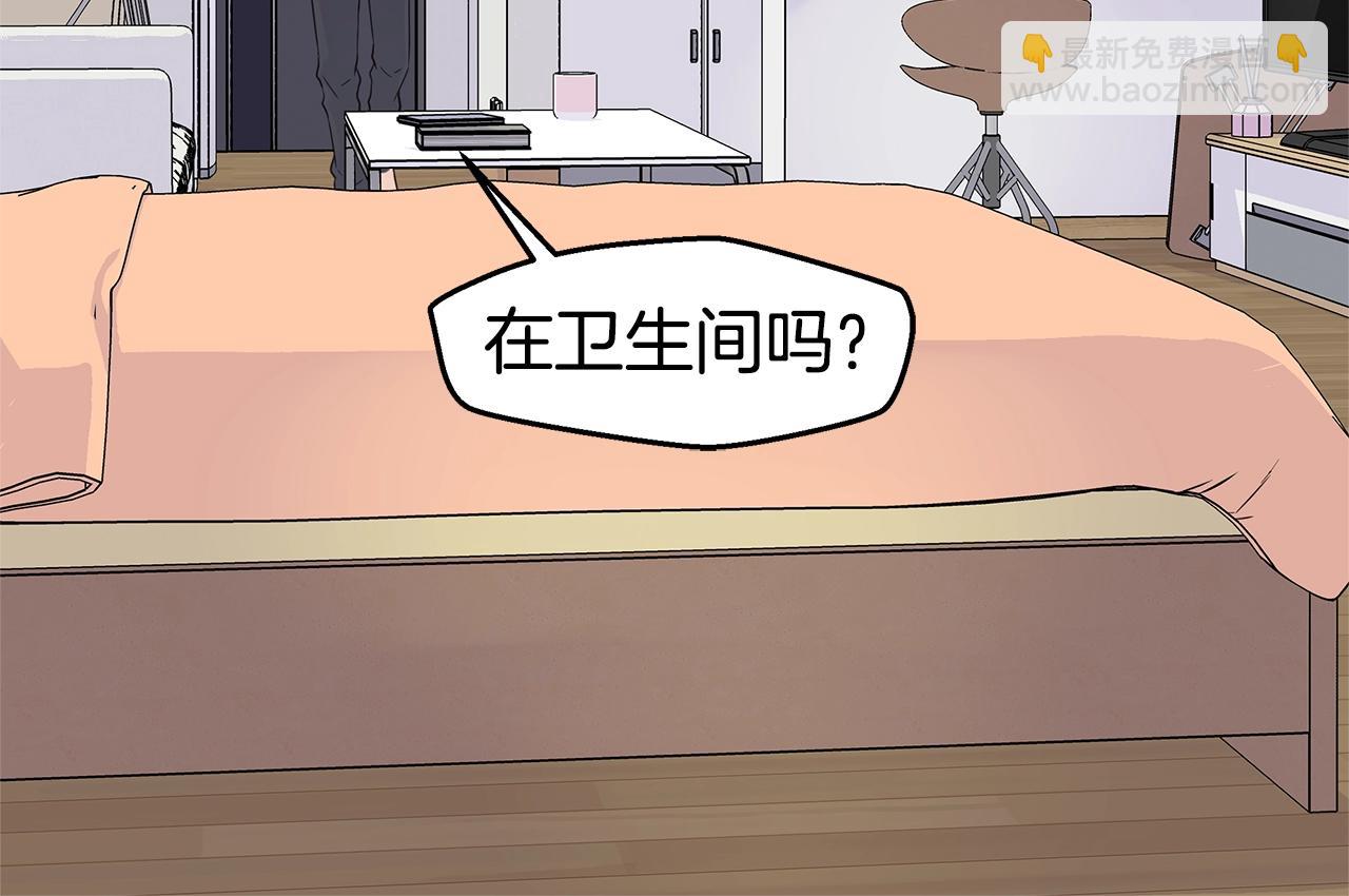第30话 吵架93