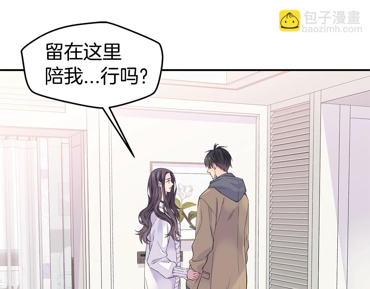 第31话 离家出走！108
