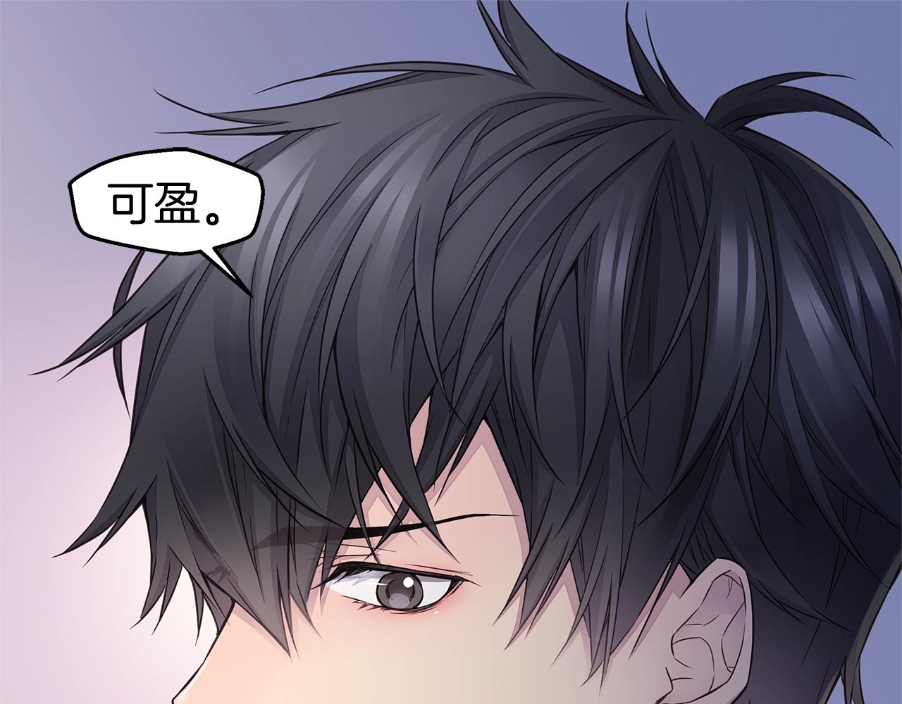第31话 离家出走！110