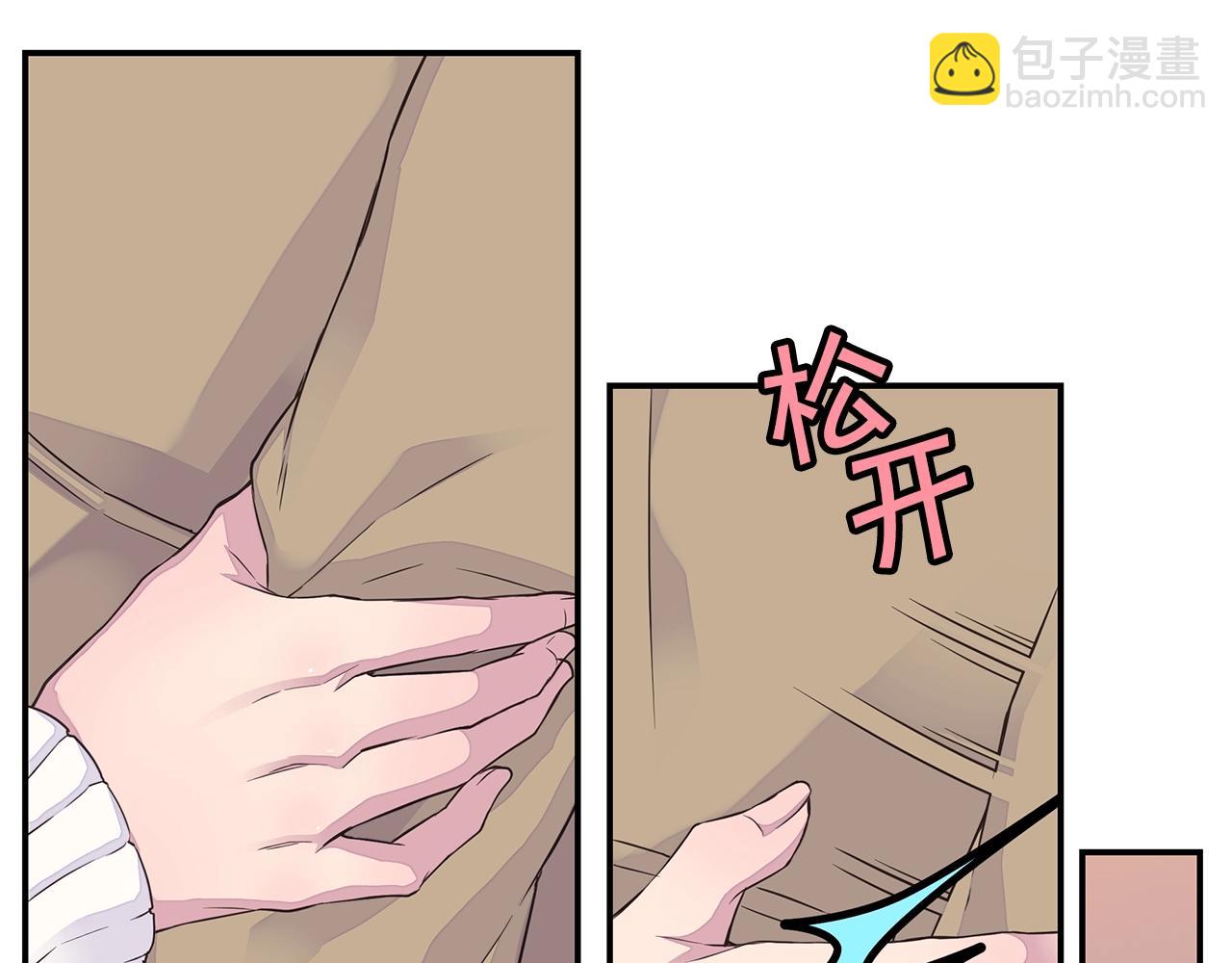 第31话 离家出走！114