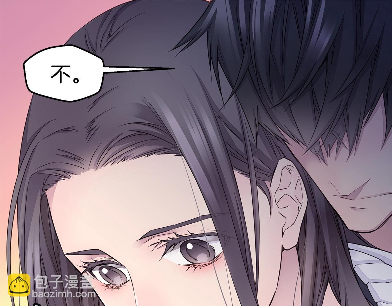 第31话 离家出走！118