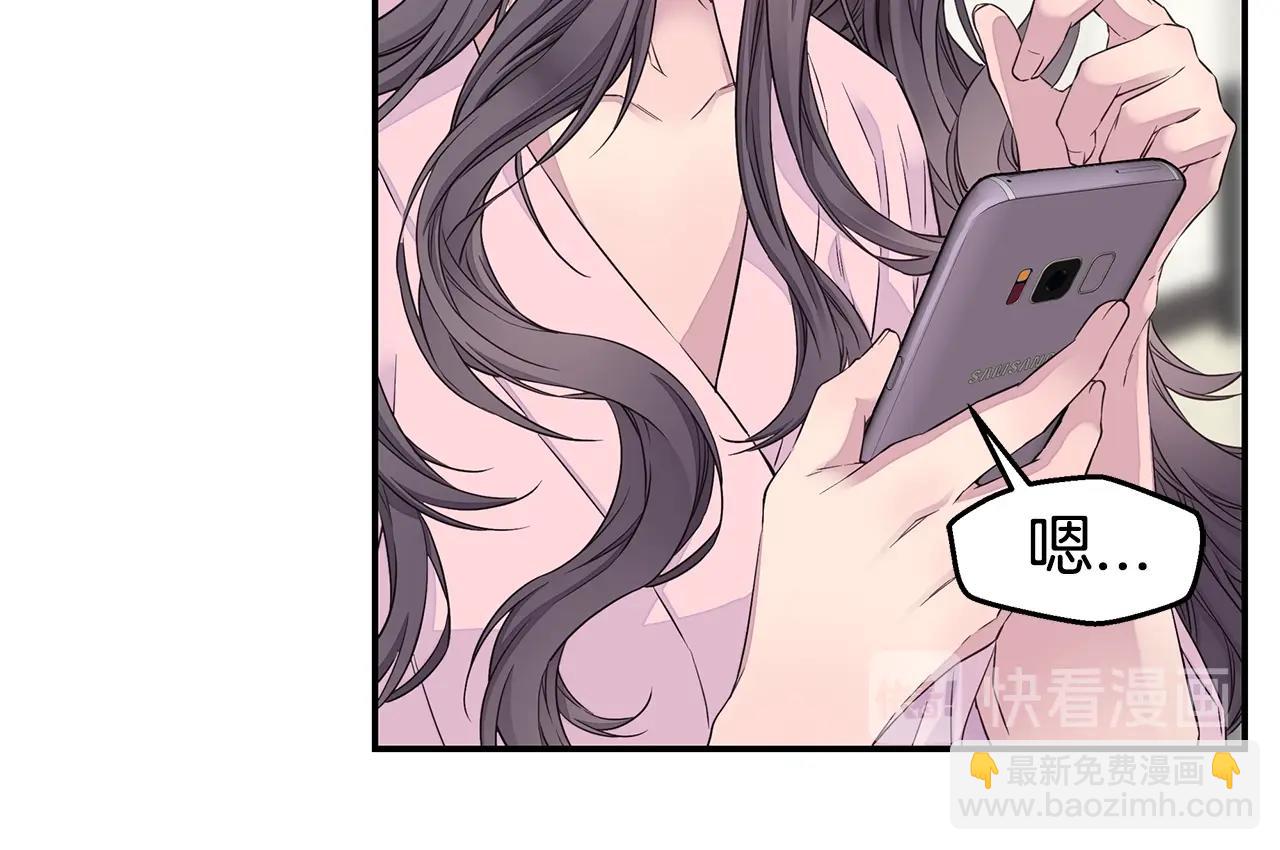 第31话 离家出走！19