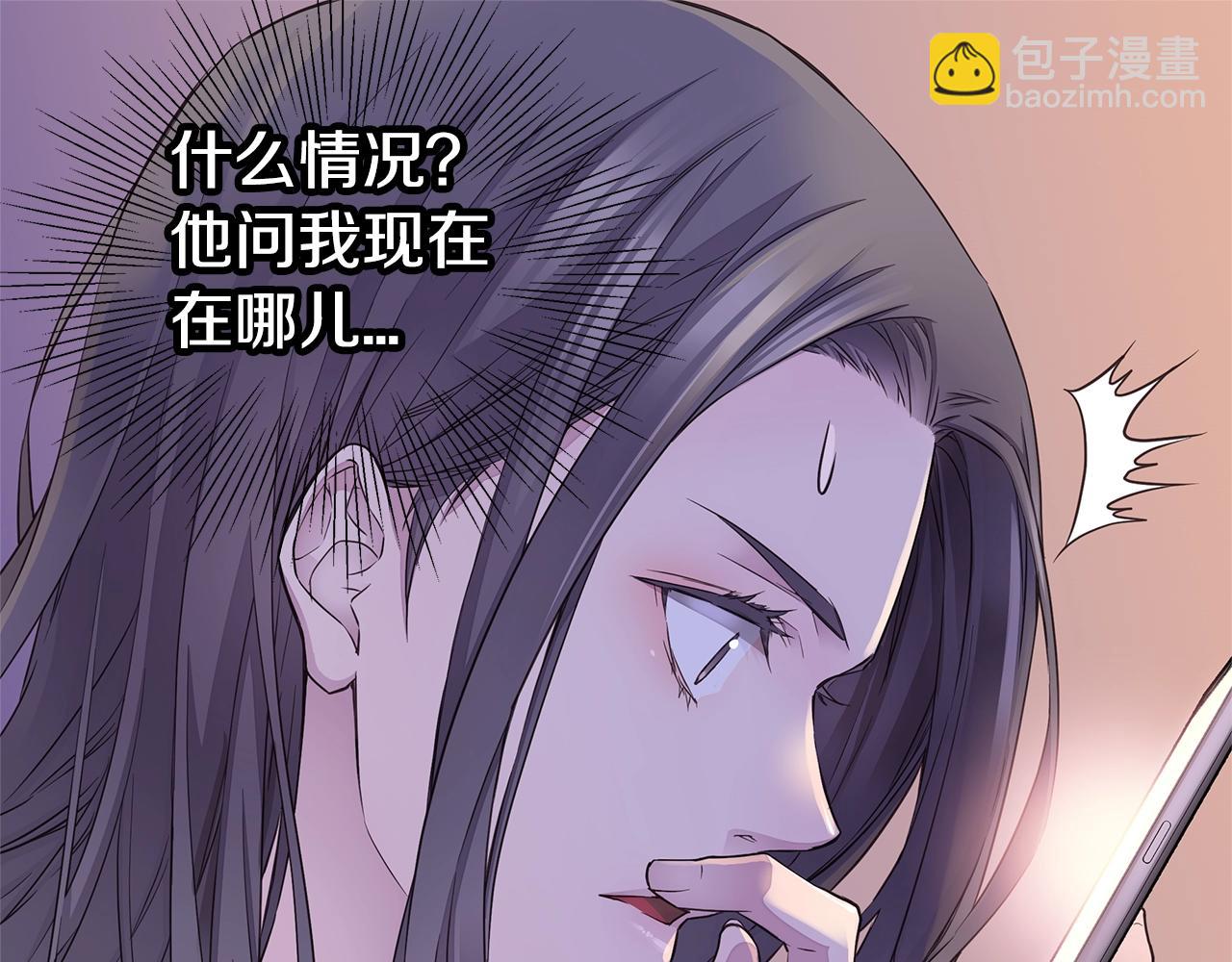 第31话 离家出走！24
