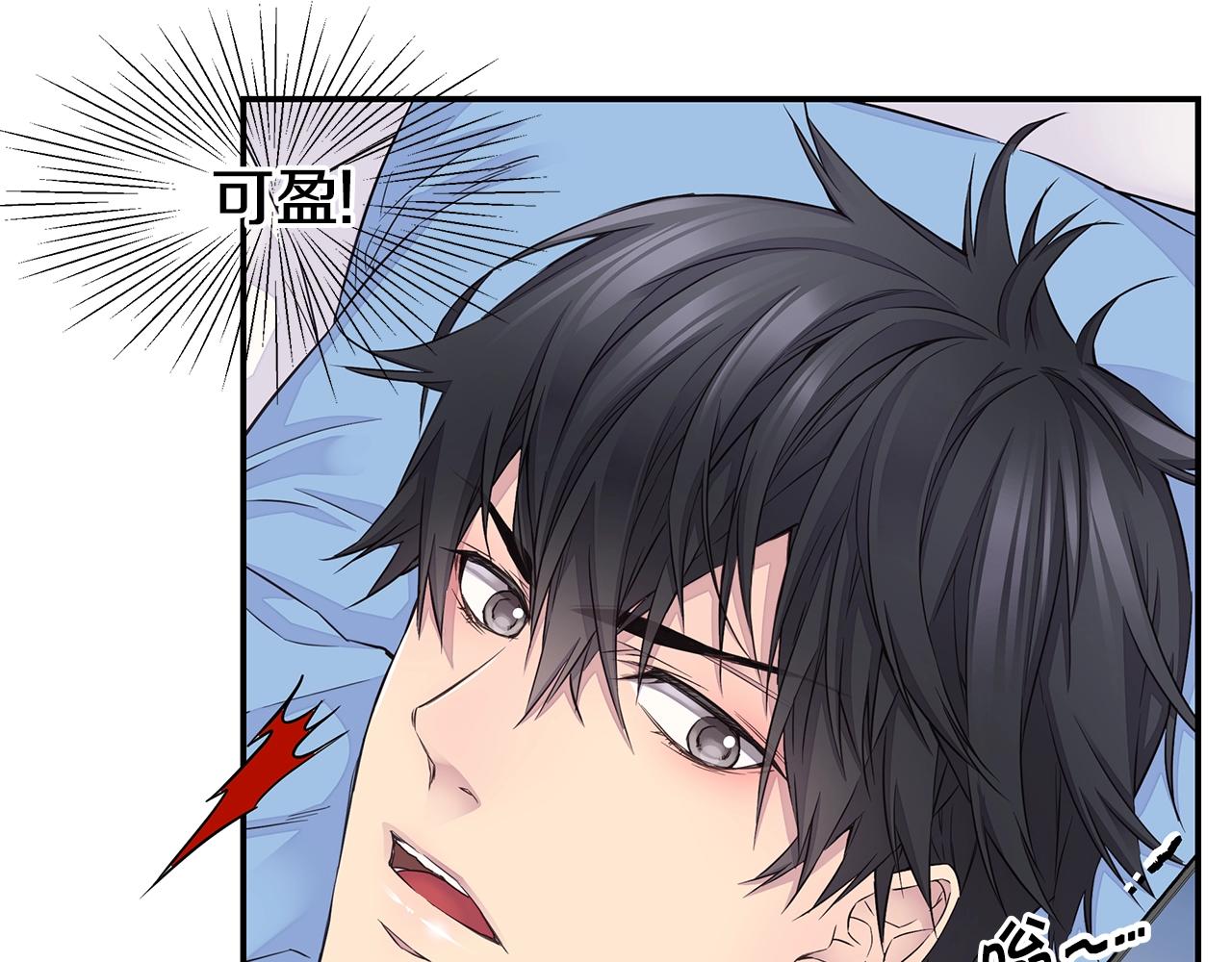 第31话 离家出走！30