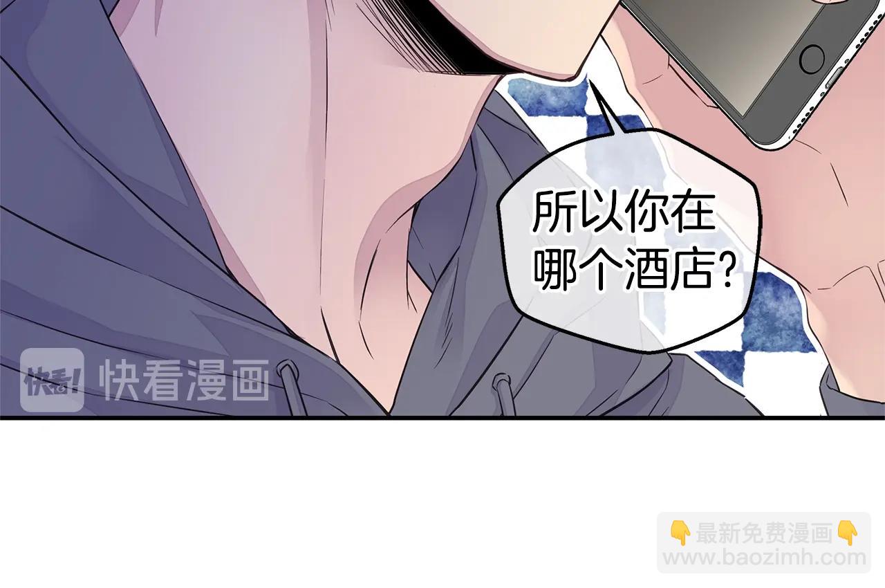 第31话 离家出走！35