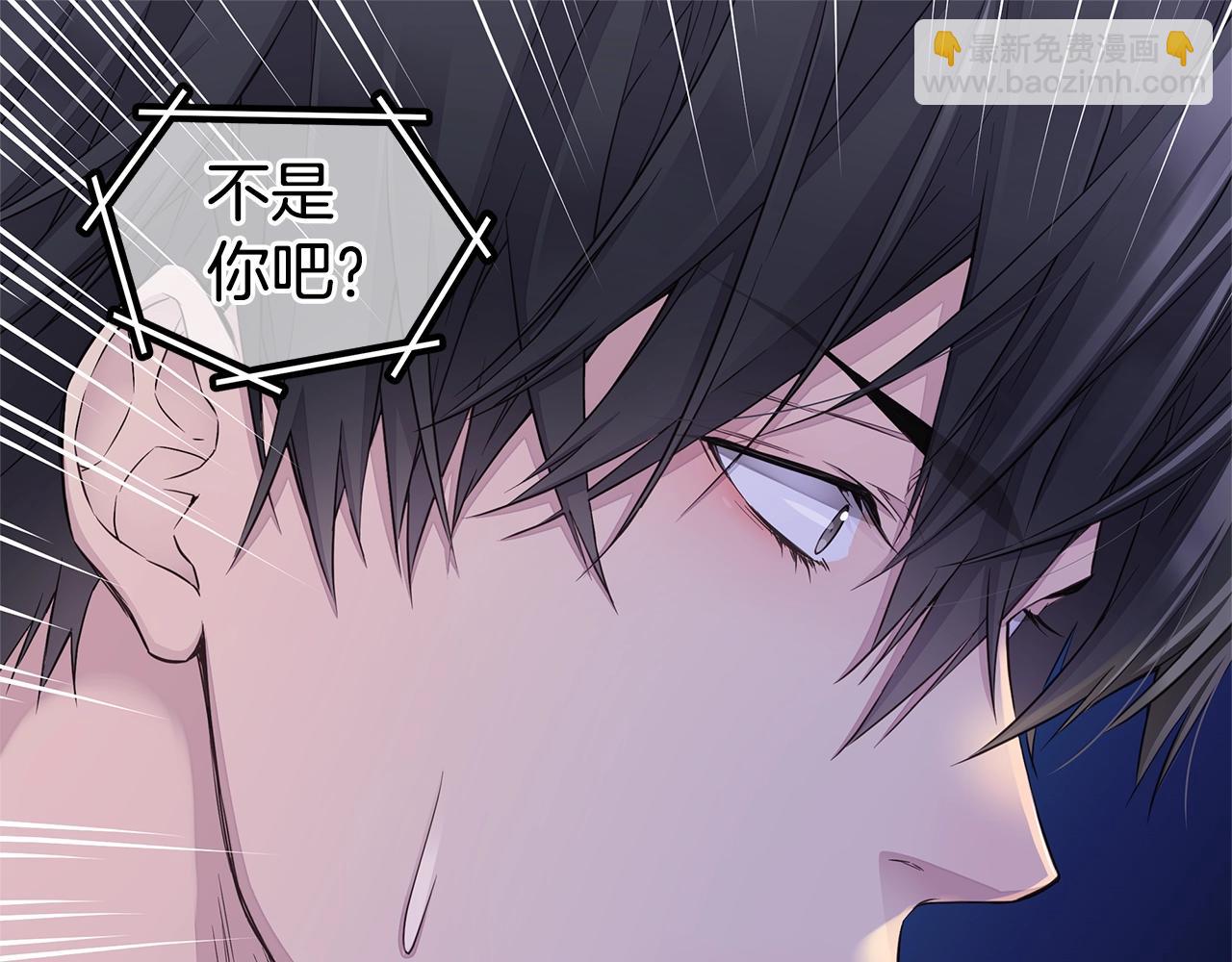 第31话 离家出走！38