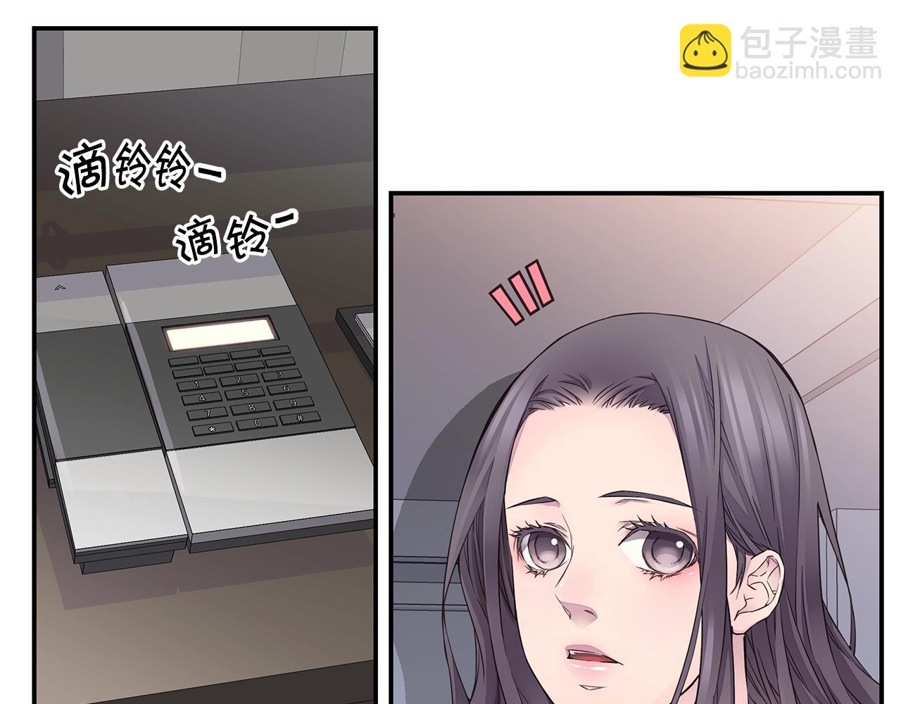 第31话 离家出走！4