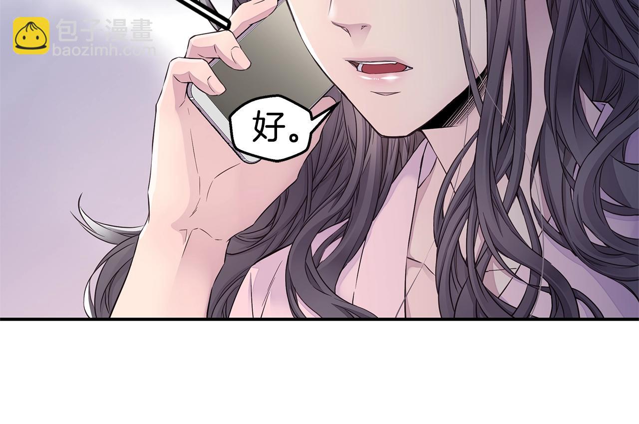 第31话 离家出走！43