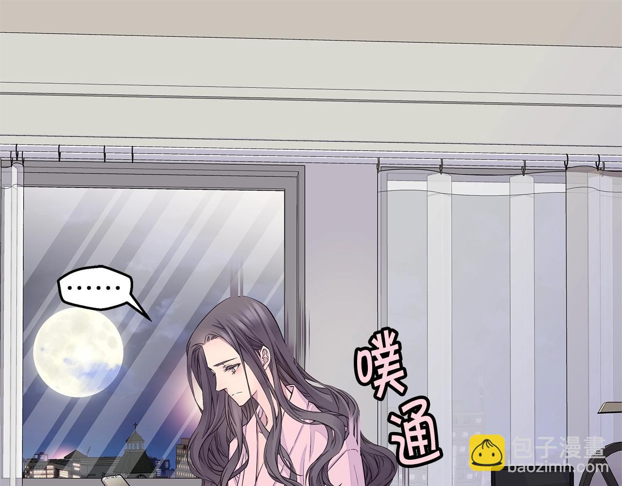 第31话 离家出走！44