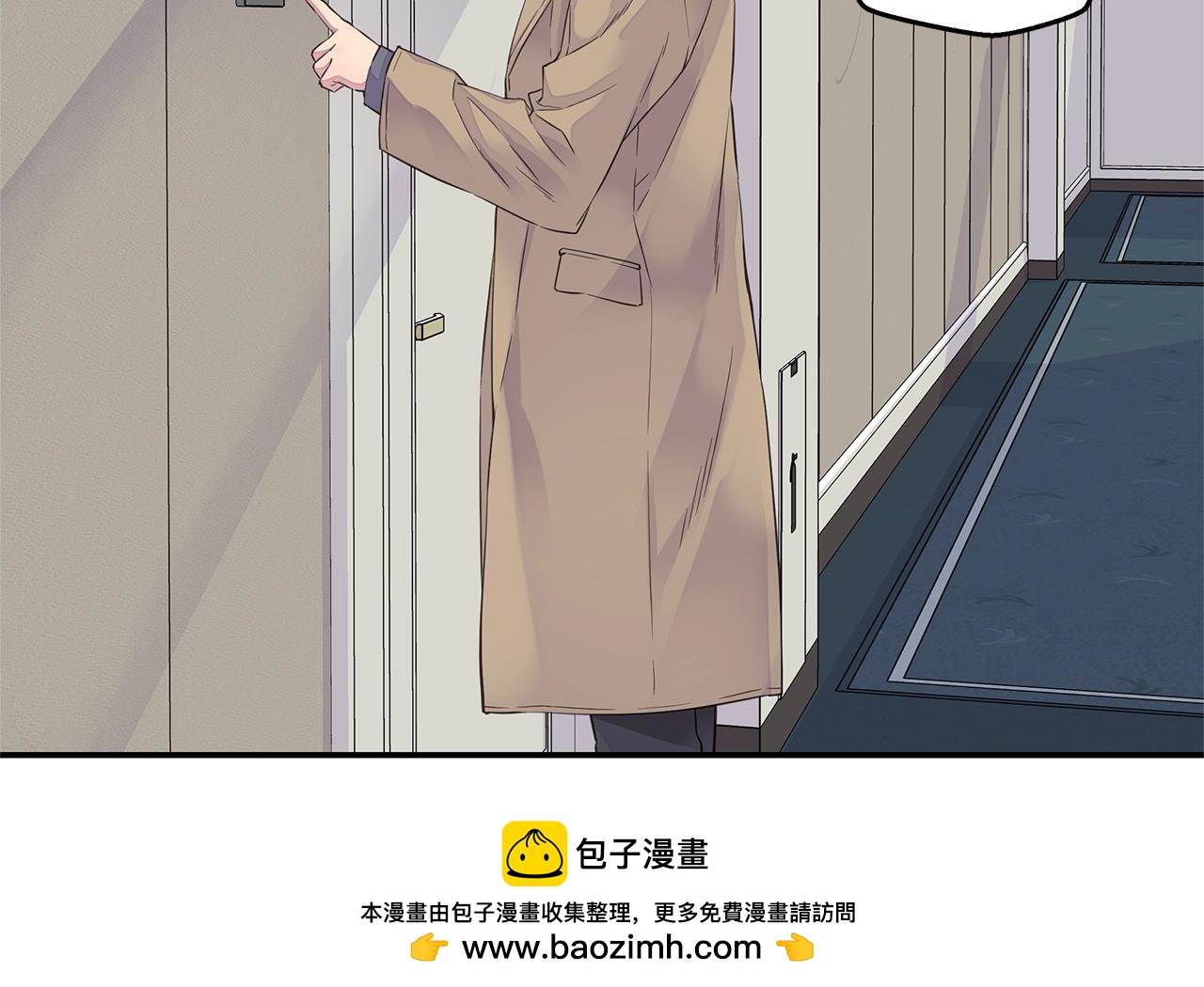 第31话 离家出走！49
