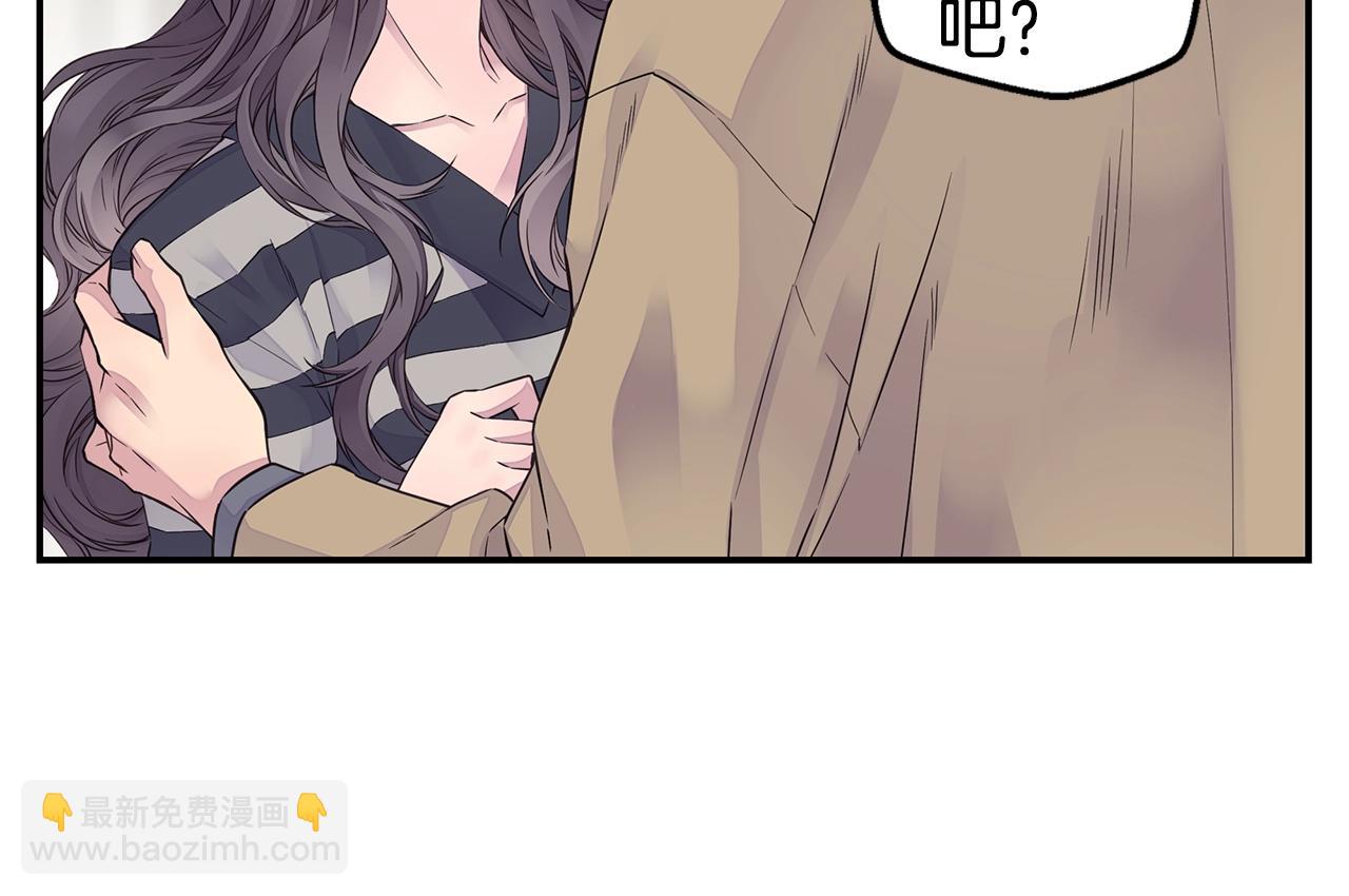 第31话 离家出走！57