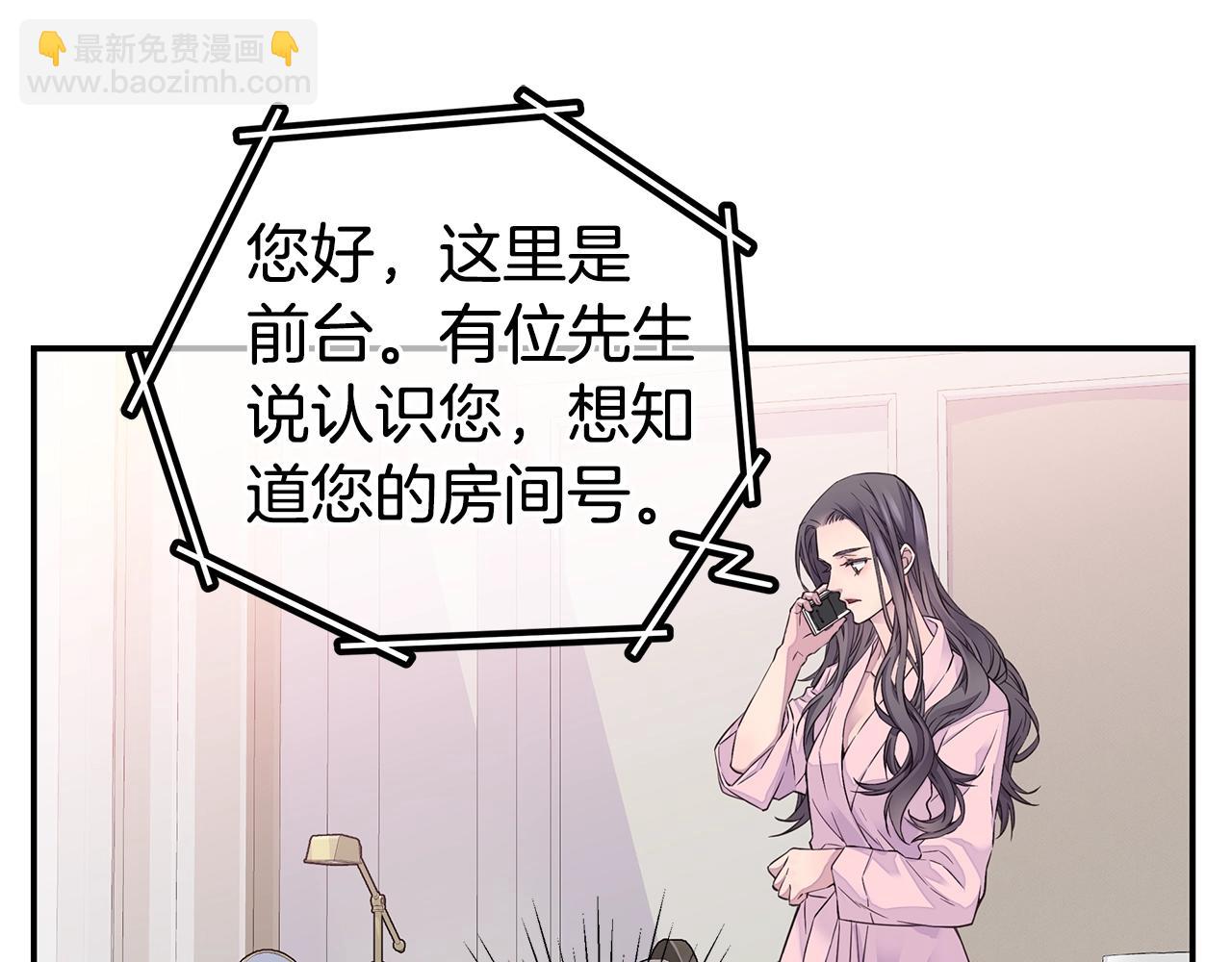 第31话 离家出走！6