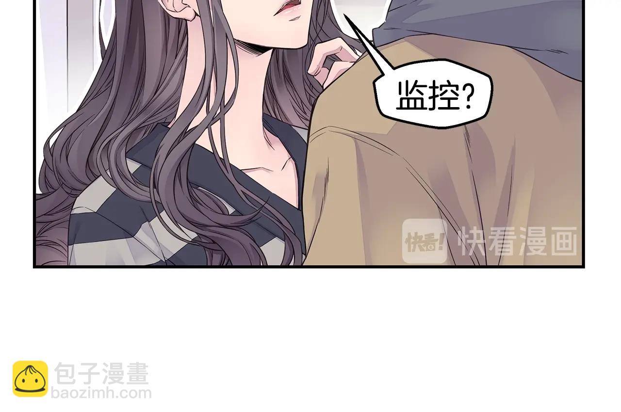 第31话 离家出走！63