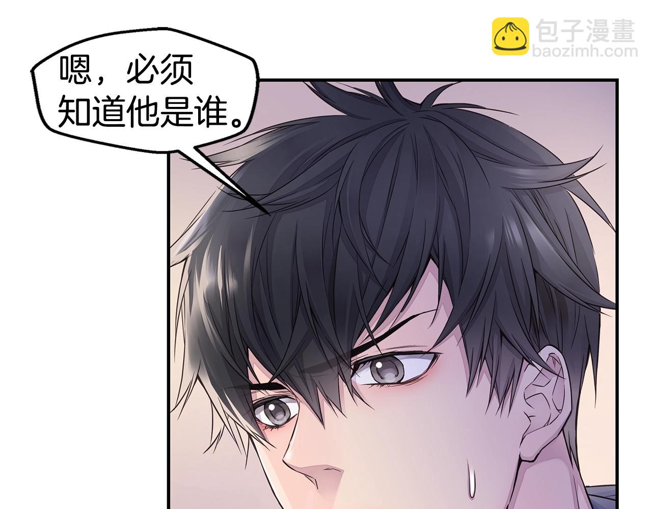 第31话 离家出走！64