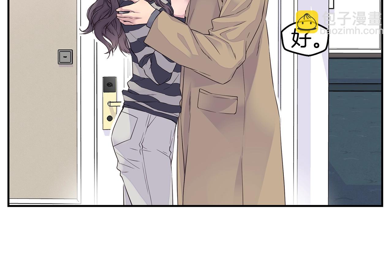 第31话 离家出走！67
