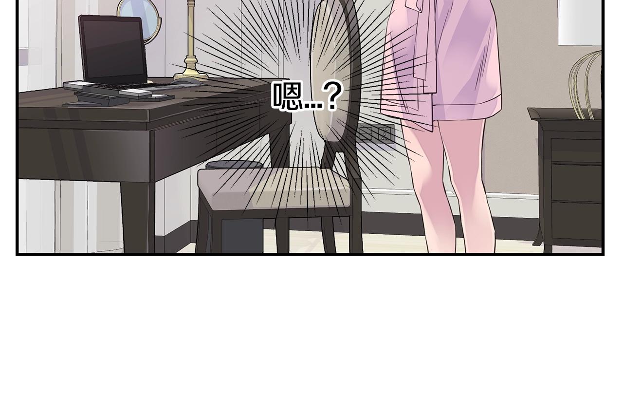 第31话 离家出走！7