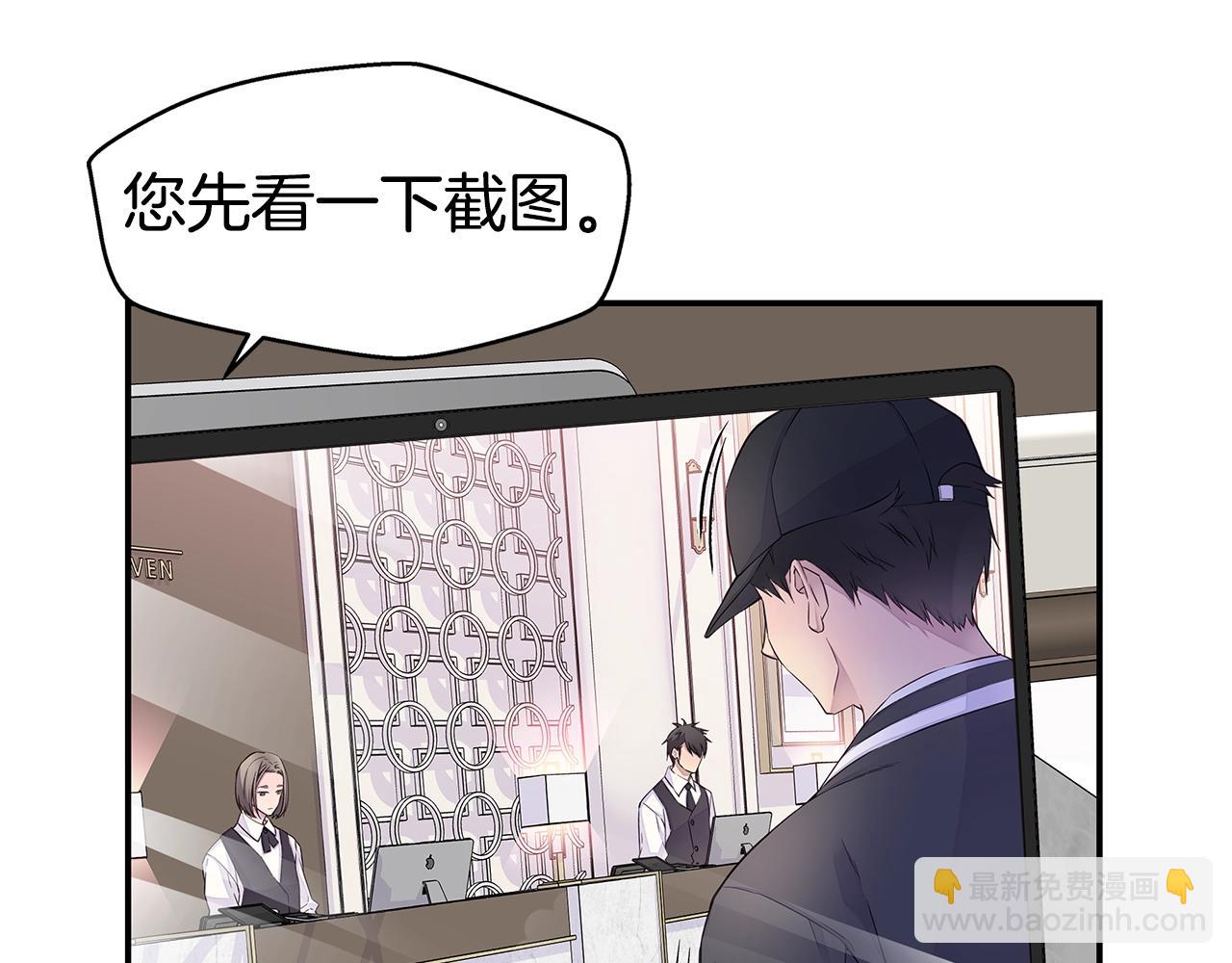 第31话 离家出走！72