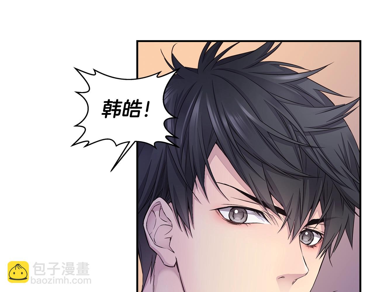第31话 离家出走！82