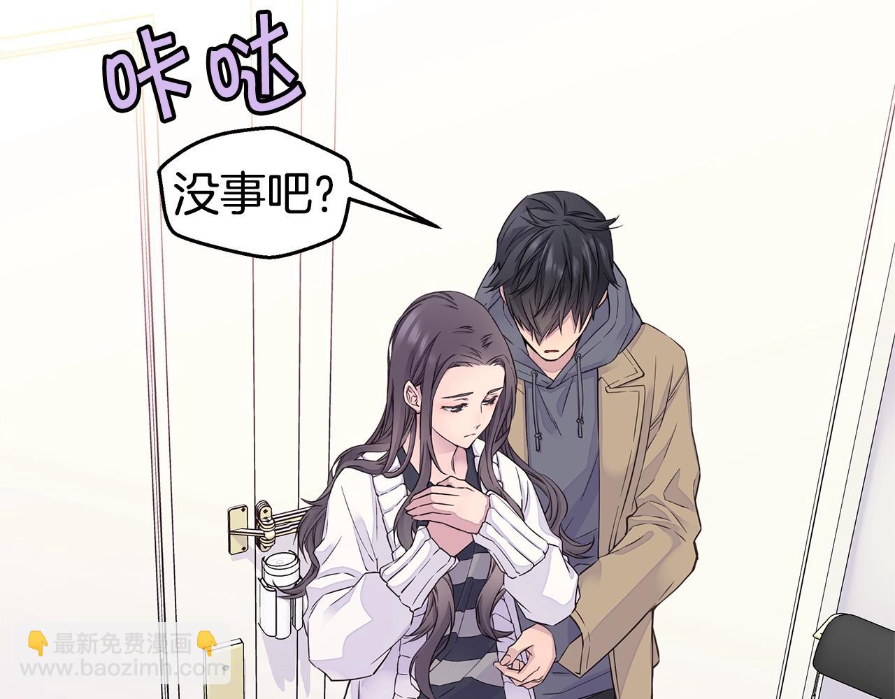 第31话 离家出走！92