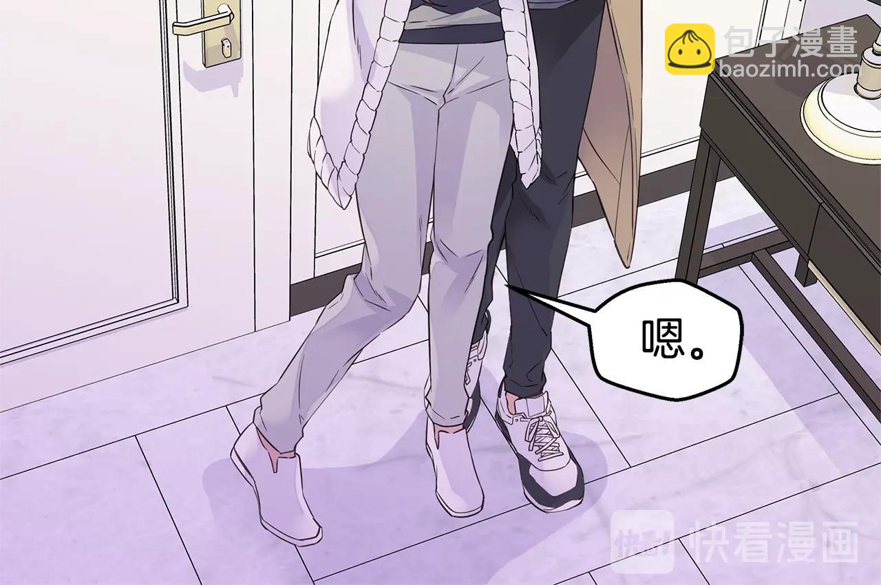 第31话 离家出走！93