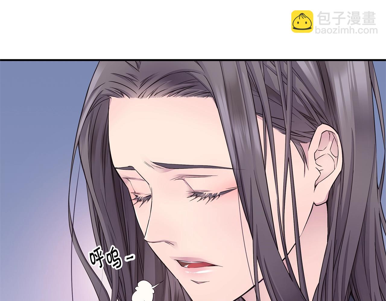 第31话 离家出走！94
