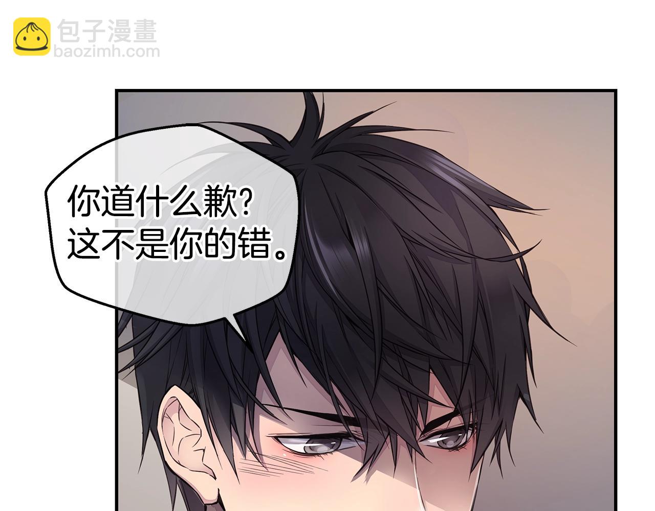 第31话 离家出走！96