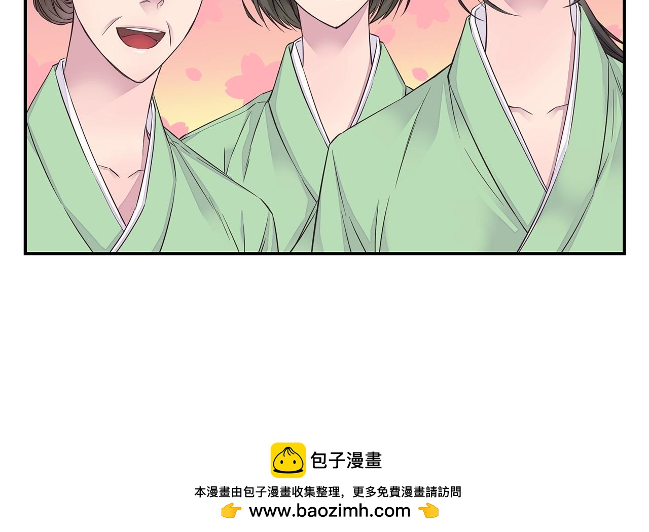 第33话 警告😡107