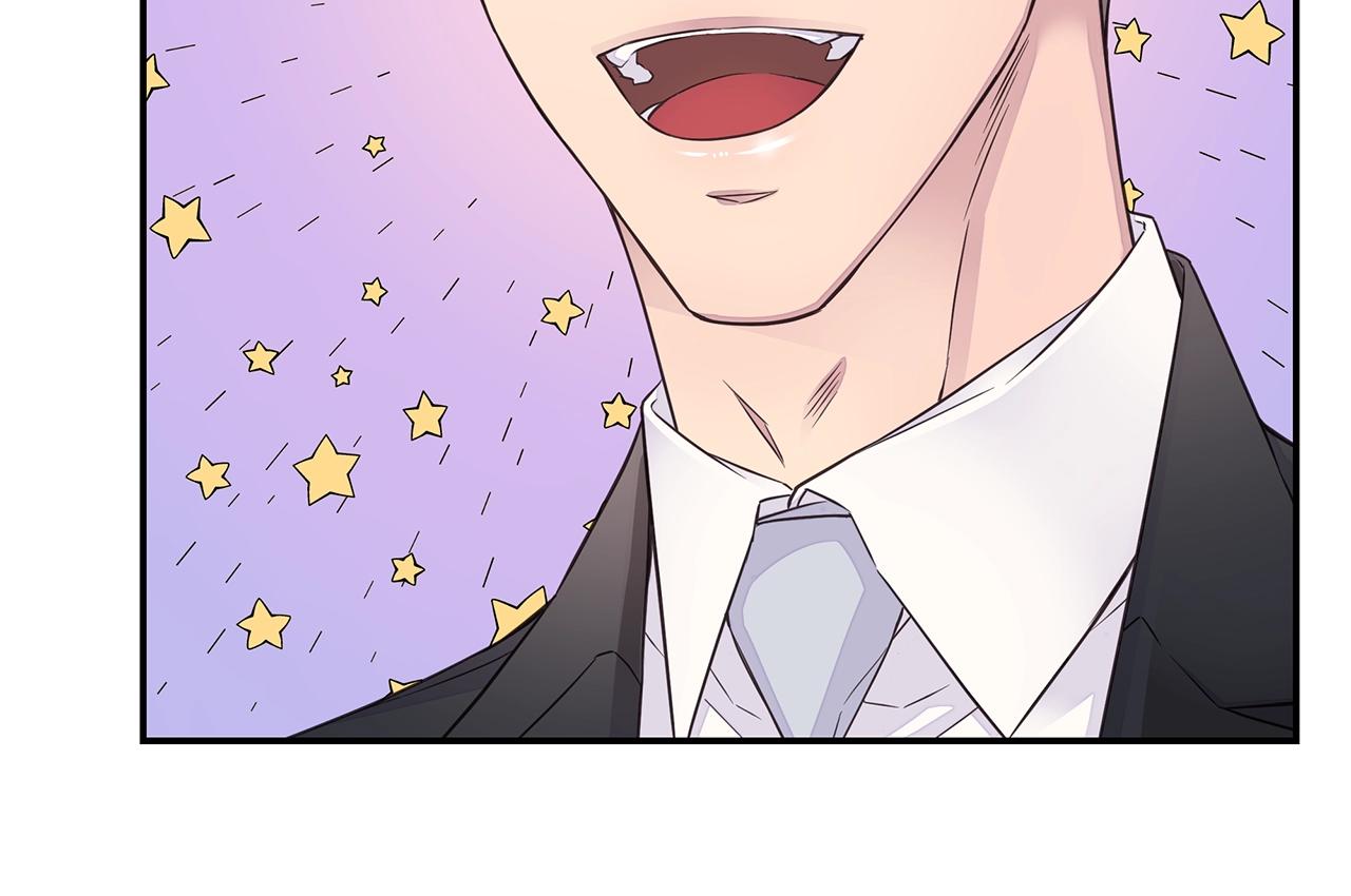 第33话 警告😡111