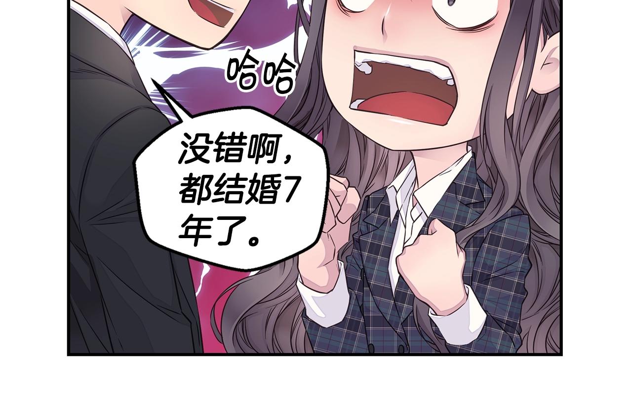 第33话 警告😡125