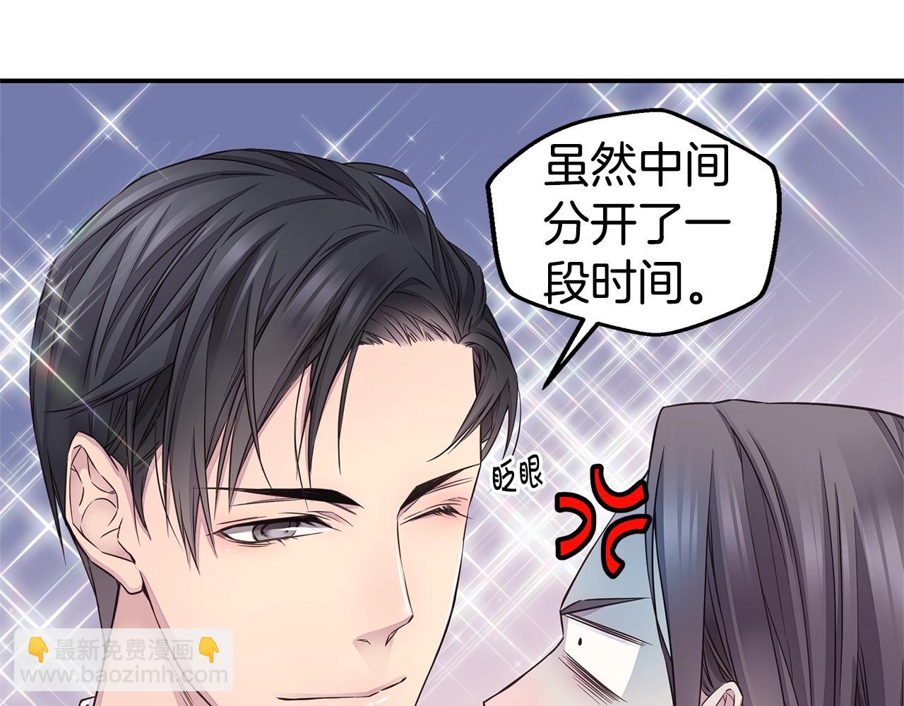 第33话 警告😡126
