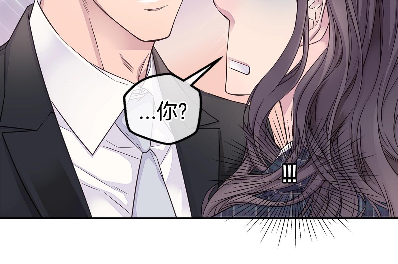 第33话 警告😡127