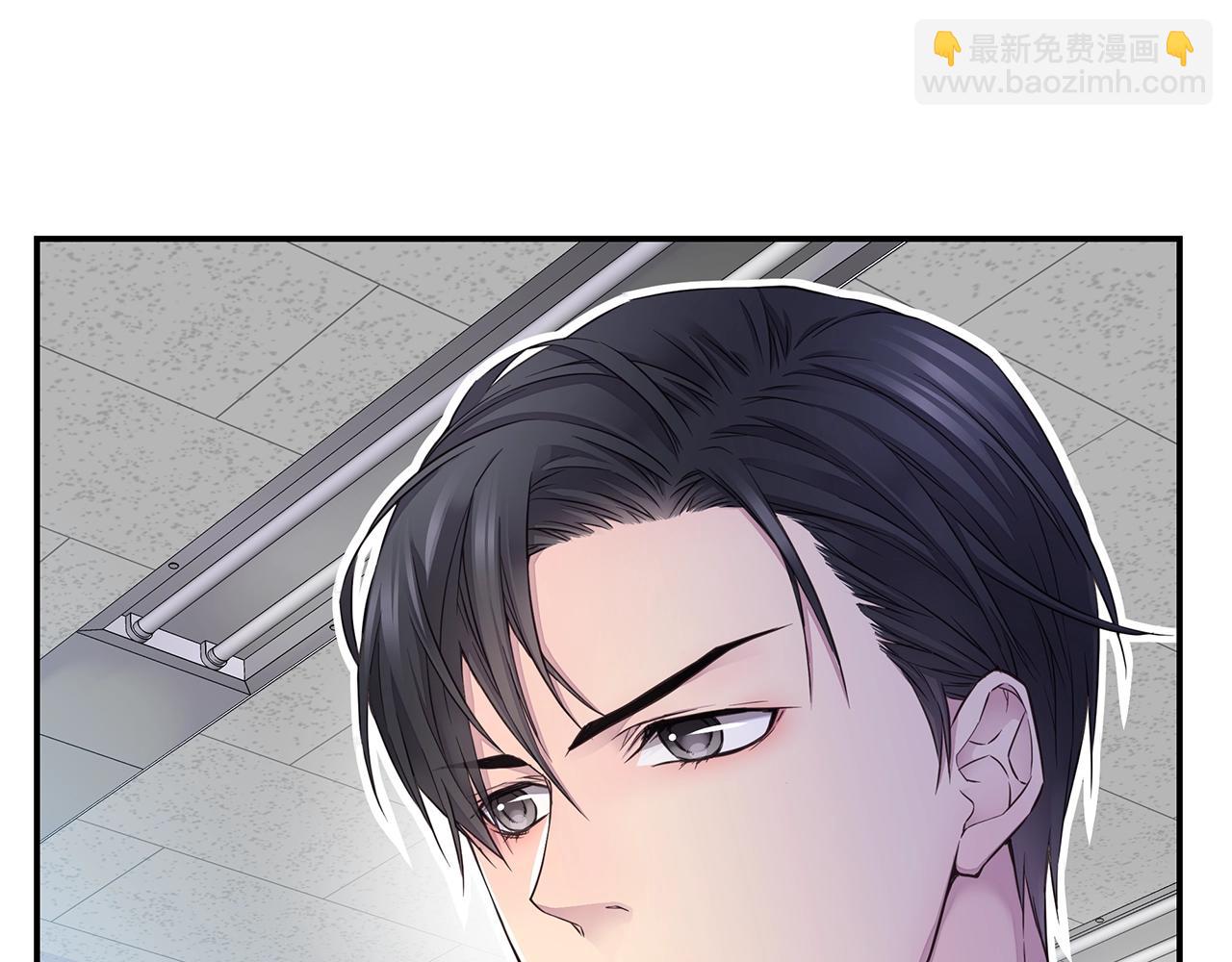 第33话 警告😡14