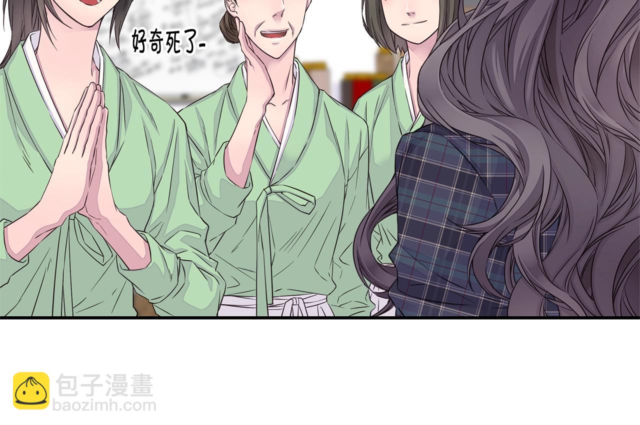 第33话 警告😡29