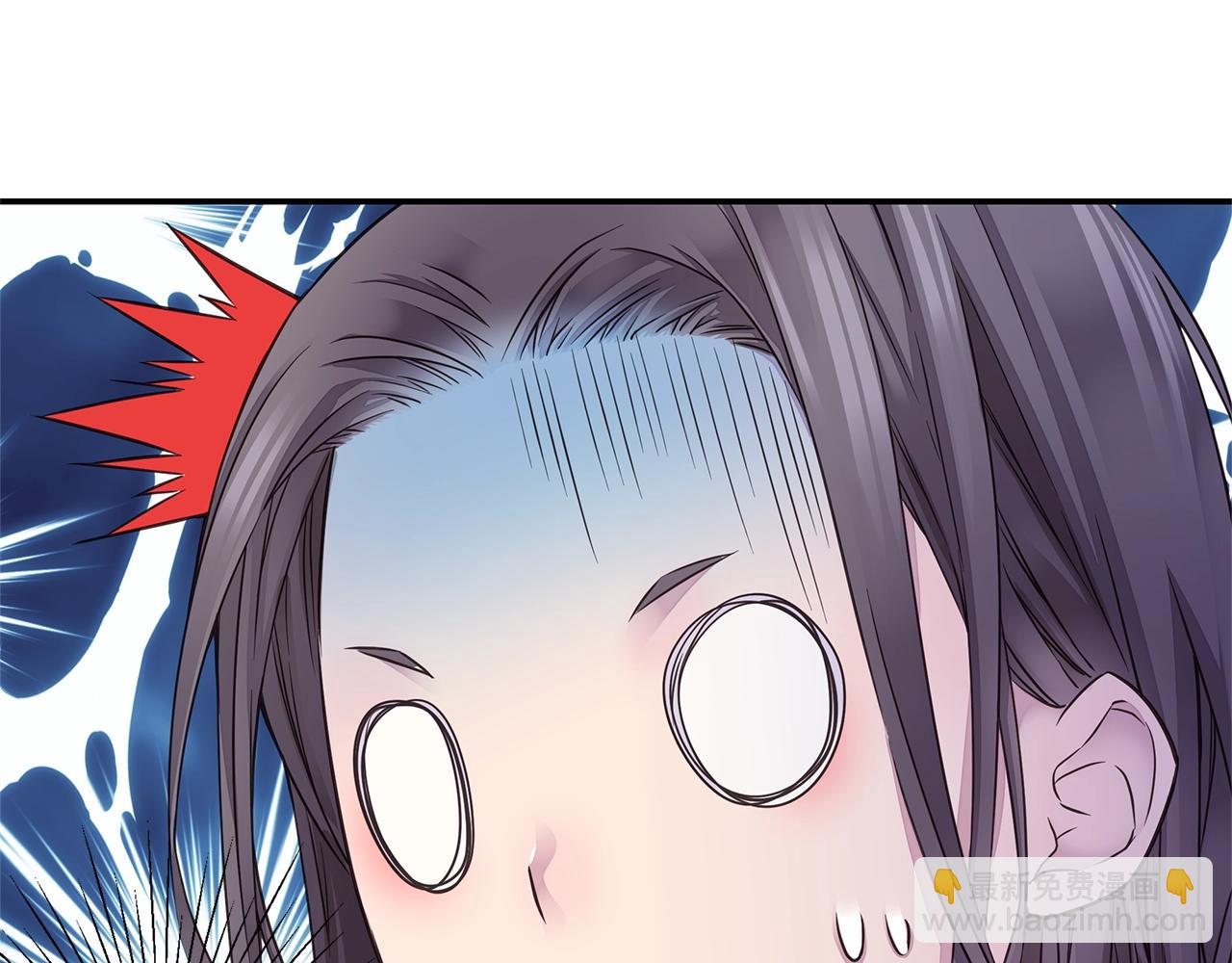 第33话 警告😡32