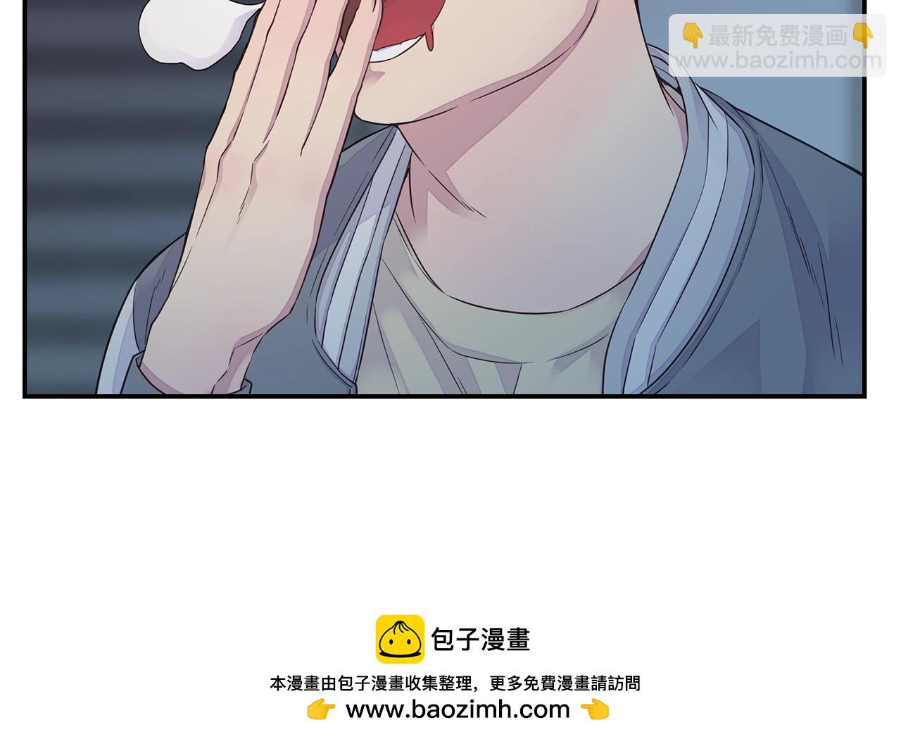 第33话 警告😡53