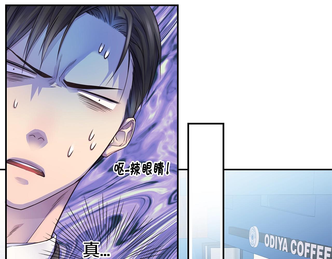 第33话 警告😡54