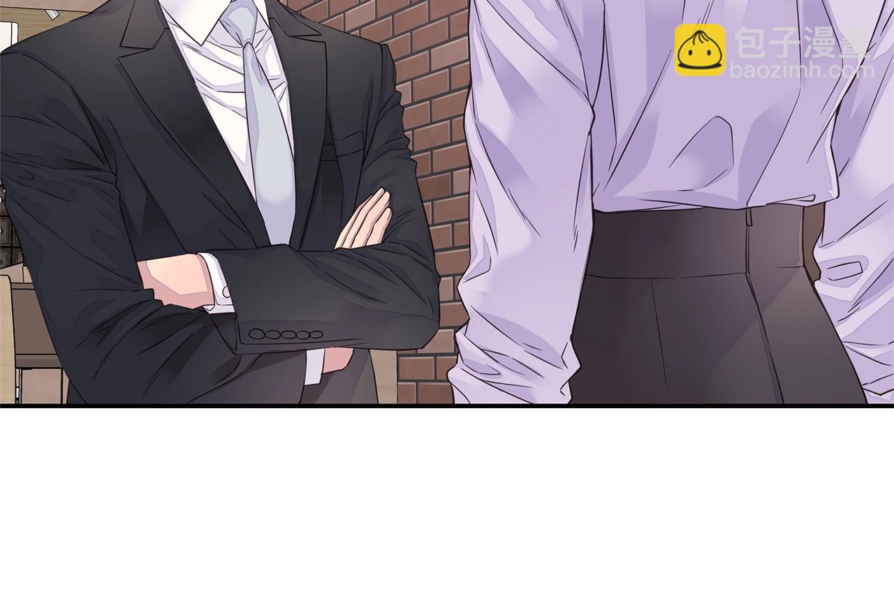 第33话 警告😡59