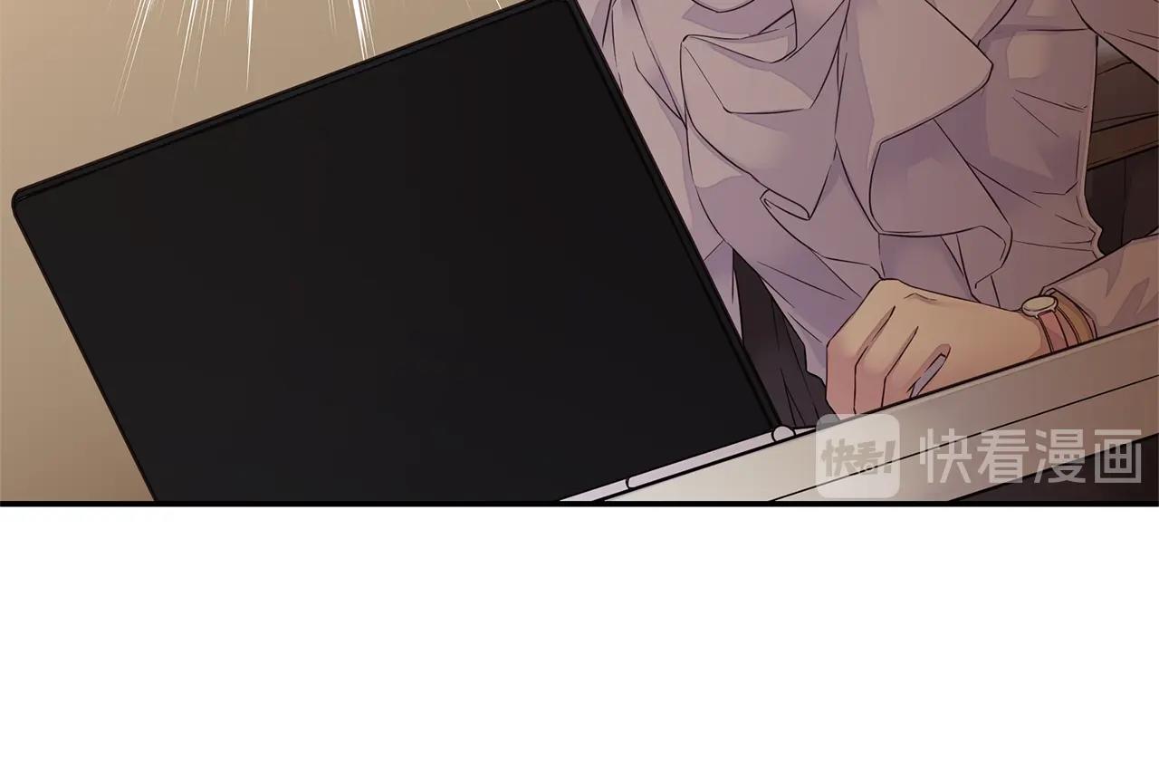 第33话 警告😡67